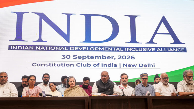 दिल्ली में इंडिया गठबंधन की बड़ी बैठक: ‘वोट चोरी’ के खिलाफ 5 रैलियों का ऐलान, CEC के इस्तीफे की मांग