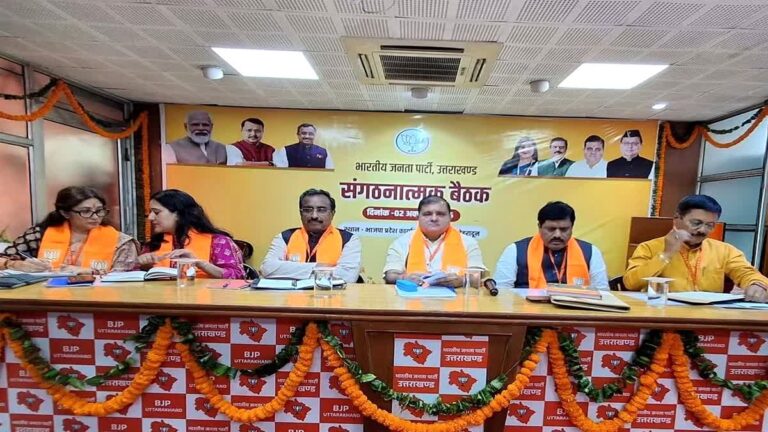 उत्तराखंड BJP का बड़ा मिशन: राम माधव ने कार्यकर्ताओं को दिया ’60 पार’ का टारगेट, 2027 चुनाव की रणनीति तैयार