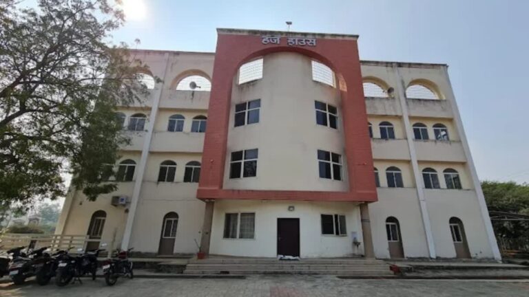 भोपाल के हाजियों के लिए बड़ी राहत: मक्का की रुबात में मिलेगी ठहरने की जगह, औकाफ-ए-शाही के सिकंदर हफीज का दावा