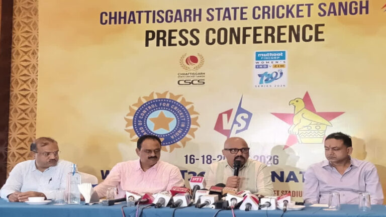 रायपुर में भारत-जिम्बाब्वे महिला T20 सीरीज का रोमांच: ₹250 में मिलेगा टिकट, 12 अक्टूबर से ऑनलाइन बिक्री शुरू