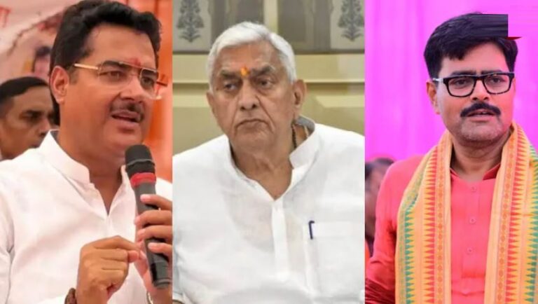 राकेश प्रताप सिंह समेत तीन विधायक आज भाजपा में होंगे शामिल, स्मृति ईरानी की मौजूदगी में लेंगे सदस्यता