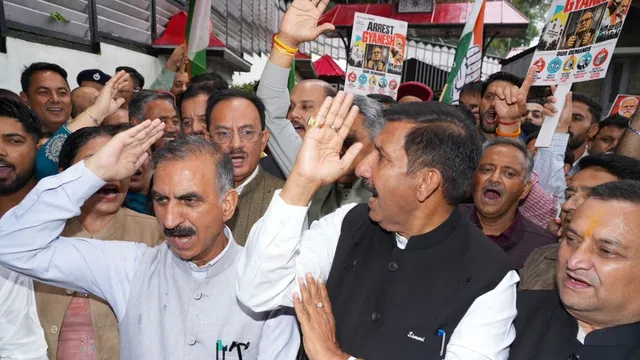 राहुल गांधी को हिरासत में लेने पर हिमाचल में बवाल: शिमला में लोकभवन के बाहर कांग्रेस का प्रदर्शन, CM सुक्खू बोले- ‘यह लोकतंत्र की हत्या’