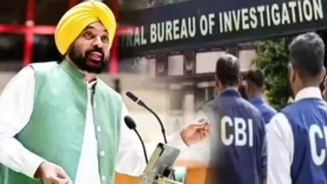 पंजाब सीएम के ओएसडी से जुड़े भ्रष्टाचार मामले में सीबीआई का शिकंजा: कई विभागों की फाइलें तलब, पूछताछ के लिए पांच आरोपी तलब