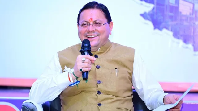 देवभूमि के दिव्यांग युवाओं के लिए बड़ी सौगात: सिविल सेवा की मुफ्त कोचिंग योजना शुरू